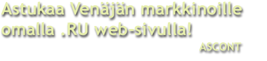 Ascont - hosting & site-constructor